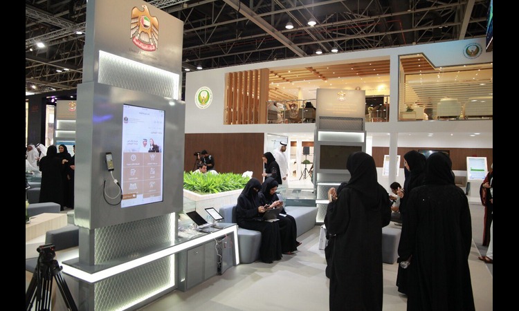 UAE Warns Employers Against Unlicensed Domestic Worker Recruiters